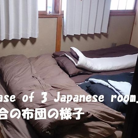 Nikko Guesthouse Imaichiyado Экстерьер фото